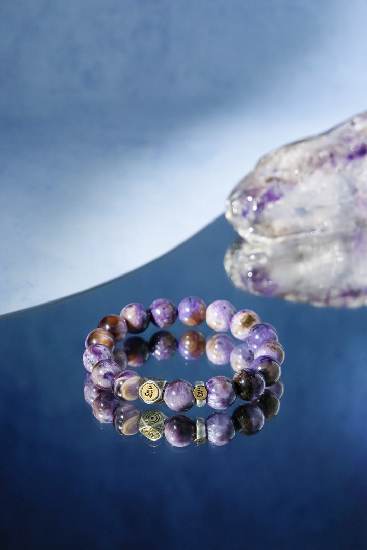Dragon - Zodiac Sanskrit Bracelet