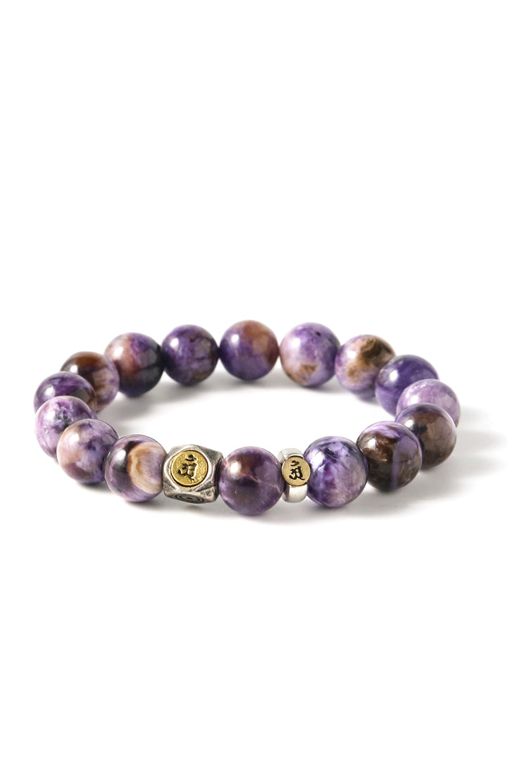 Dragon - Zodiac Sanskrit Bracelet